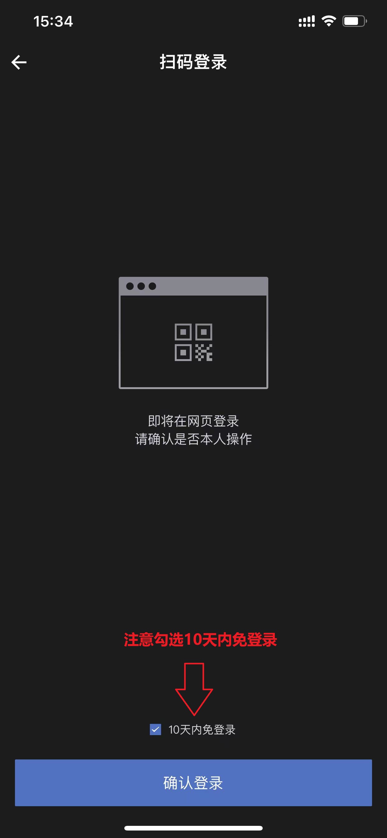 好搬CSGO