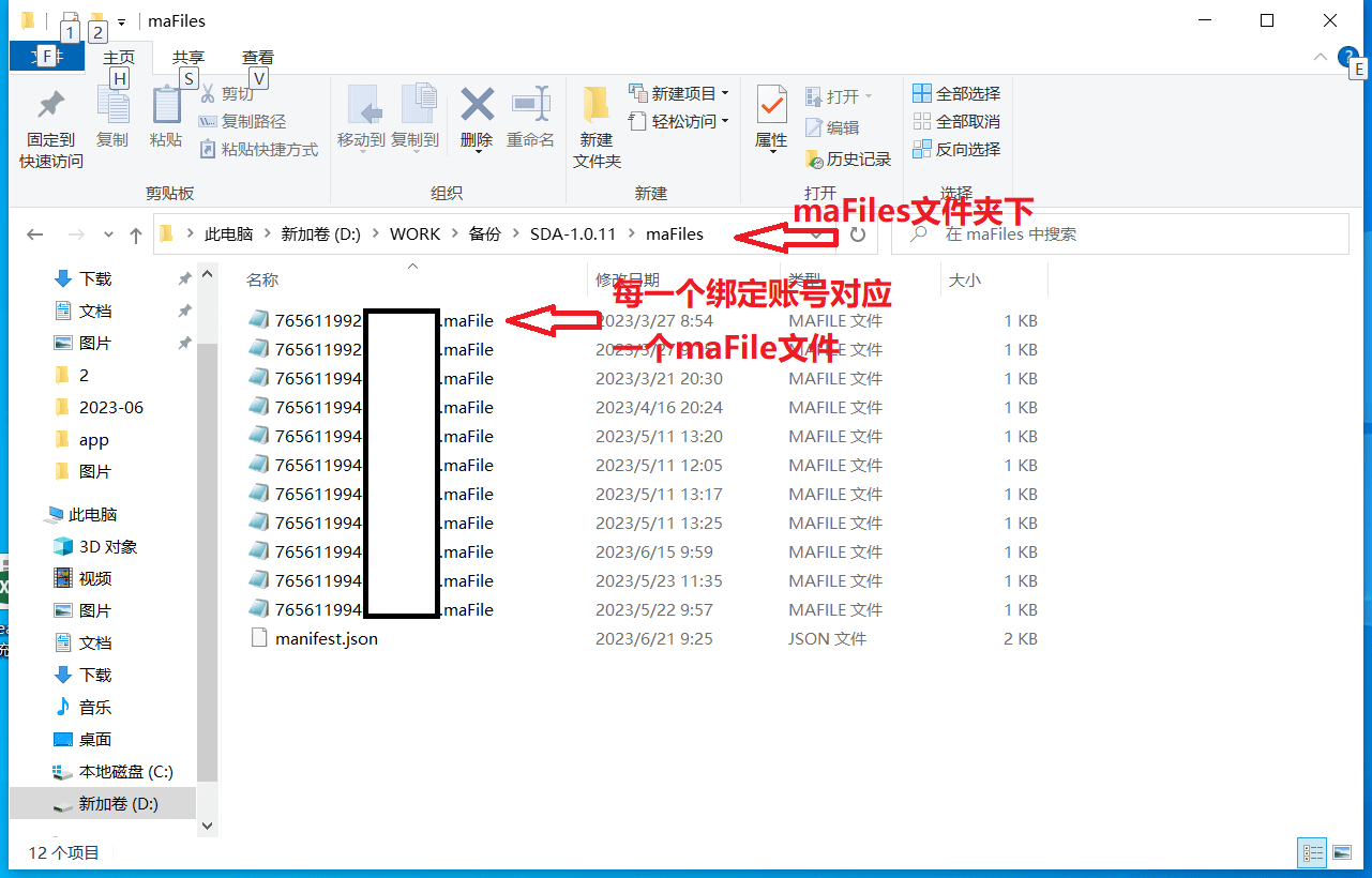 好搬CSGO