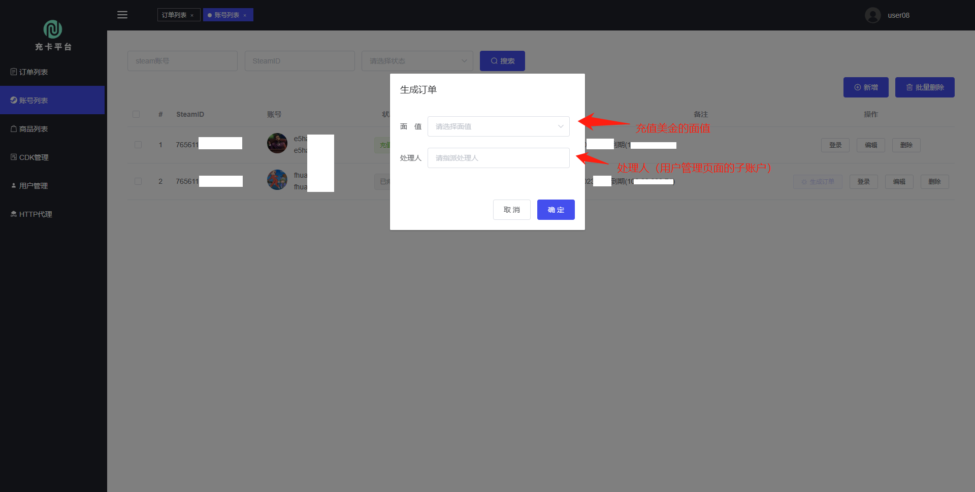 好搬CSGO