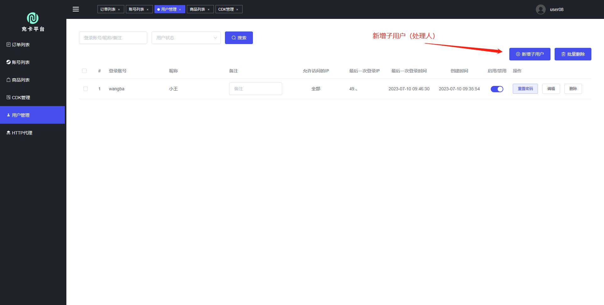 好搬CSGO