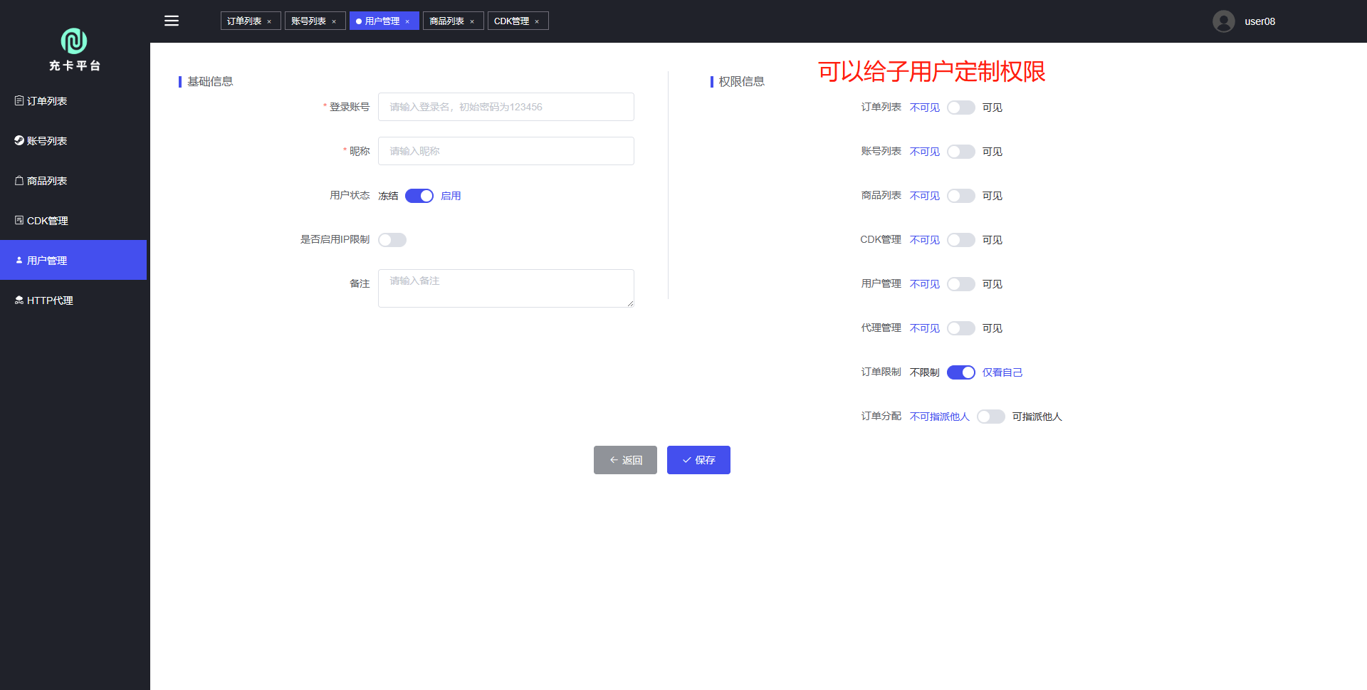 好搬CSGO