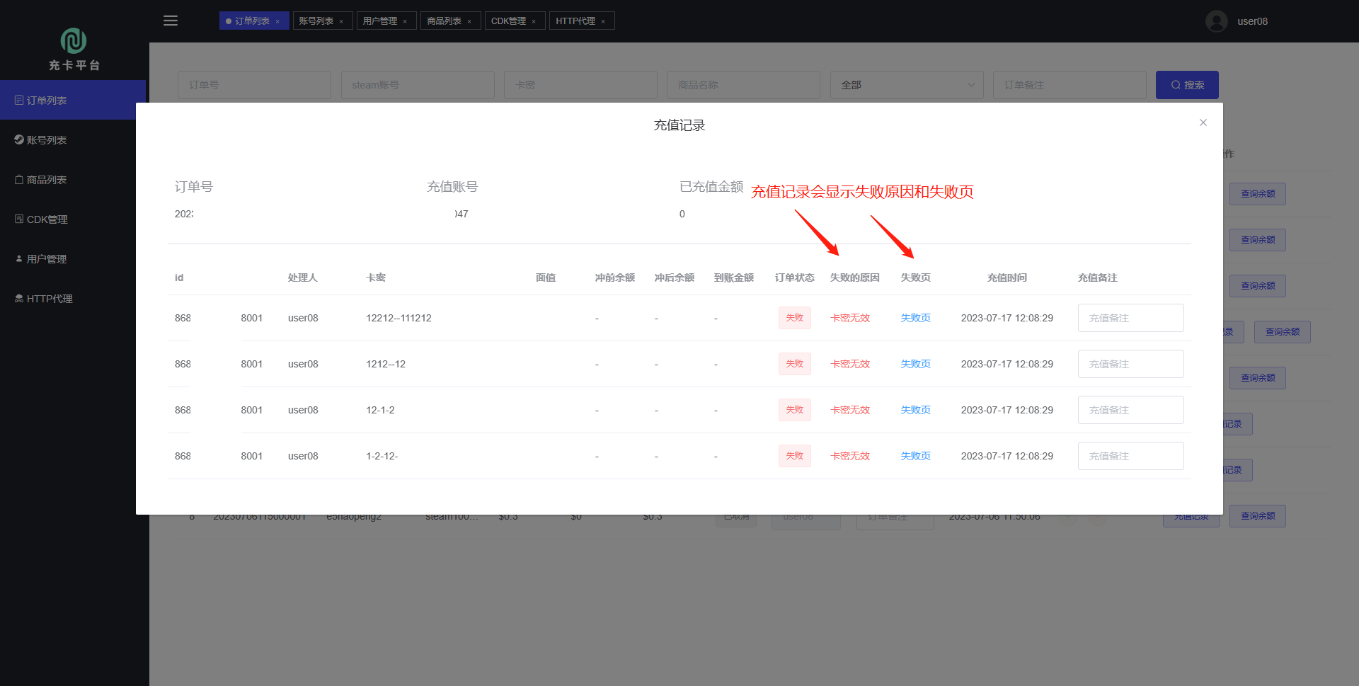 好搬CSGO