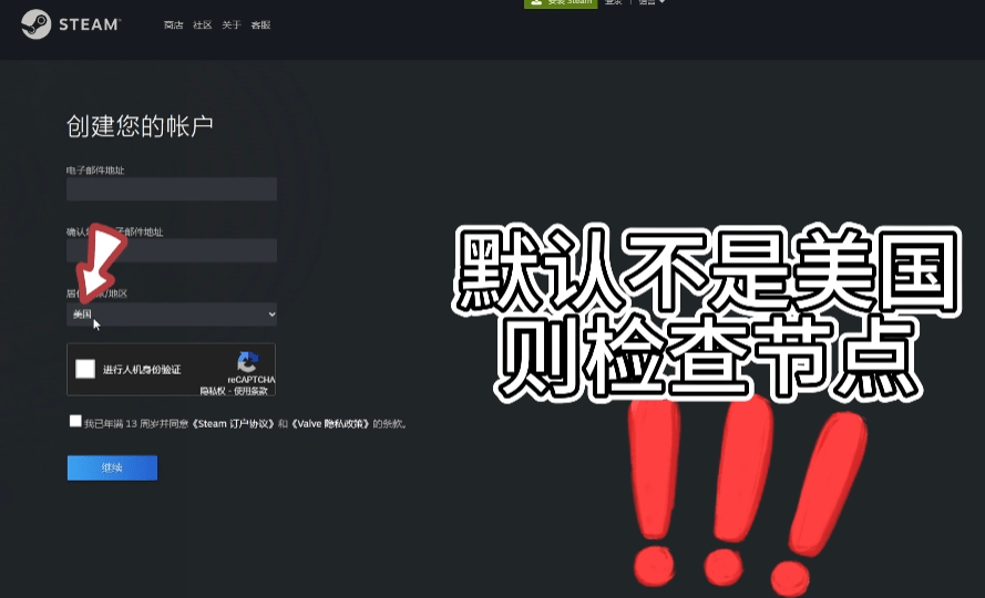 好搬CSGO