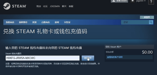 好搬CSGO
