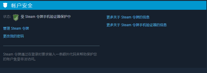 好搬CSGO